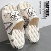 Unisex Summer Soft-Soled Slippers: Cushioned and Slip-Resistant for Home or Outdoor Wear