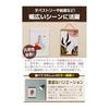 Fogman Tapestry Rod Frame Poster Hanger Wall Mount Oak 31cm Strong Magnet Natural Material for Western and Japanese Rooms, Posters, Hand Towels,