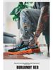 Men’s Large Size 46 Flyknit Mesh Casual Running Shoes - Breathable Trendy Spring Sports Sneakers