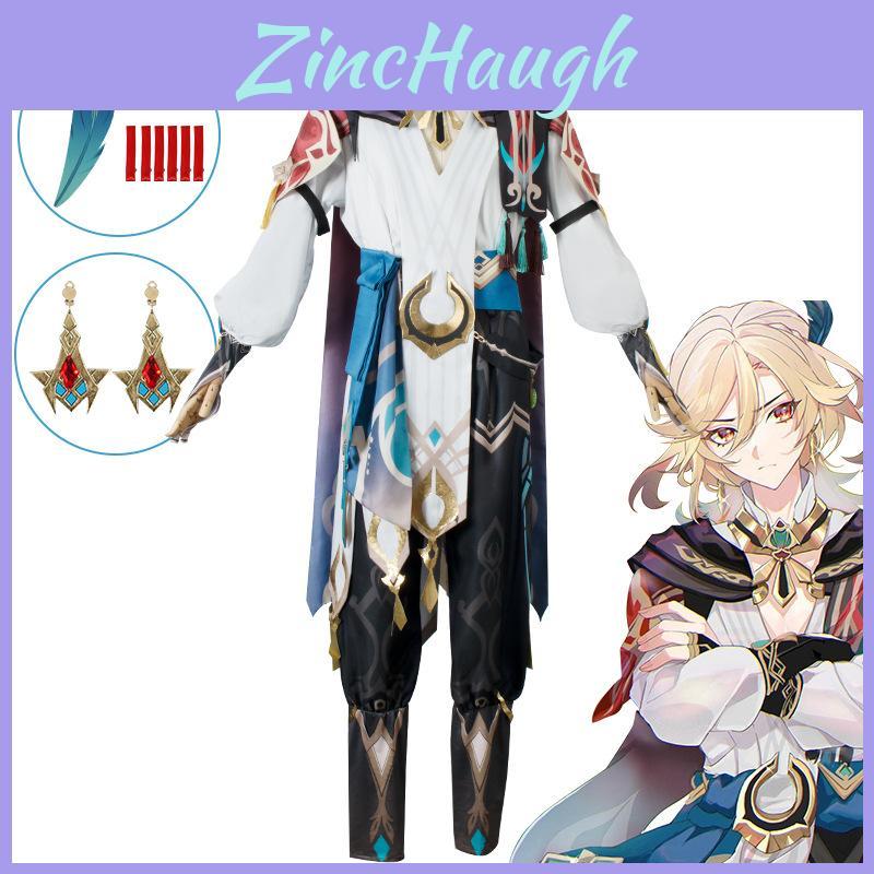 Genshin Impact Kavvi Cosplay Outfit With Headwear And Earring