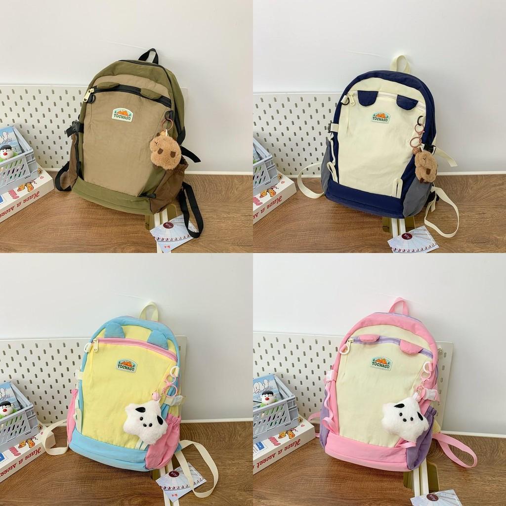 Stylish Unique Backpack For 1st3rd Grade Kid Trendy Design School Use Casual