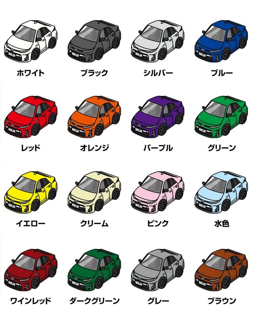 MKJP Custom Keychain for Toyota Prius PHV GR Sport ZVW52, White Base, Black Car Color