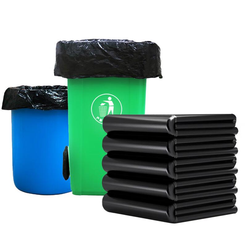 JieYouJia JY43 Extra Thick Degradable Flat-Top Garbage Bags 50 пакетов