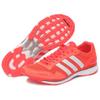adidas Adizero Adios SMC