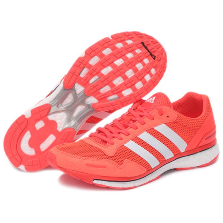 adidas Adizero Adios SMC