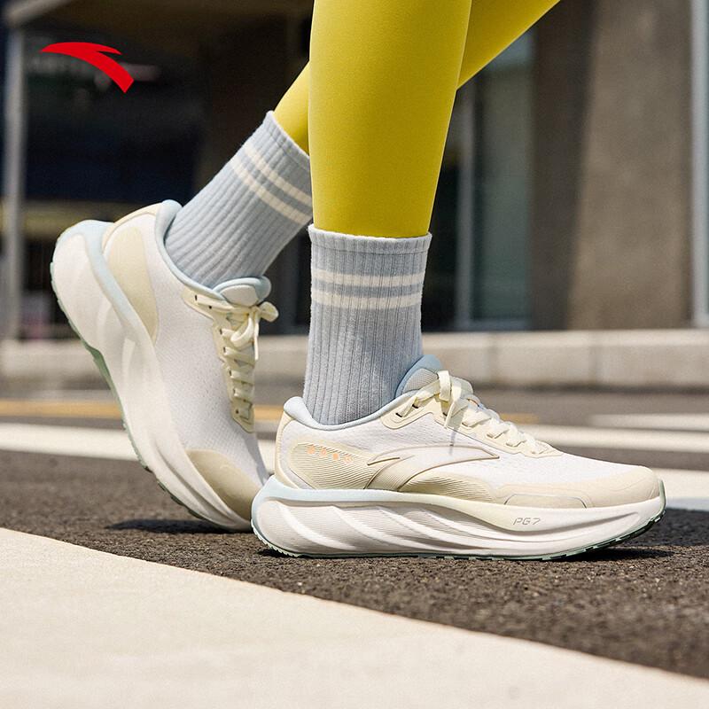 Anta PG7 Travel Step 2.5 Women's Running Shoes