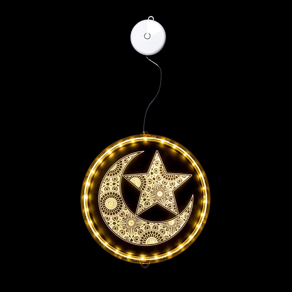 Ramadan Window Lights Eid Mubarak Decorations Moon Star Warm Lights Muslim Decorations for Door Home Eid Al Fitr Party Supplies