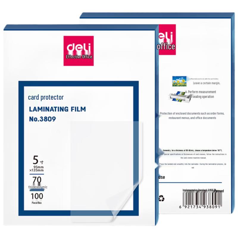 

Deli 3809 5-inch Transparent Laminating Film (1000 Sheets)