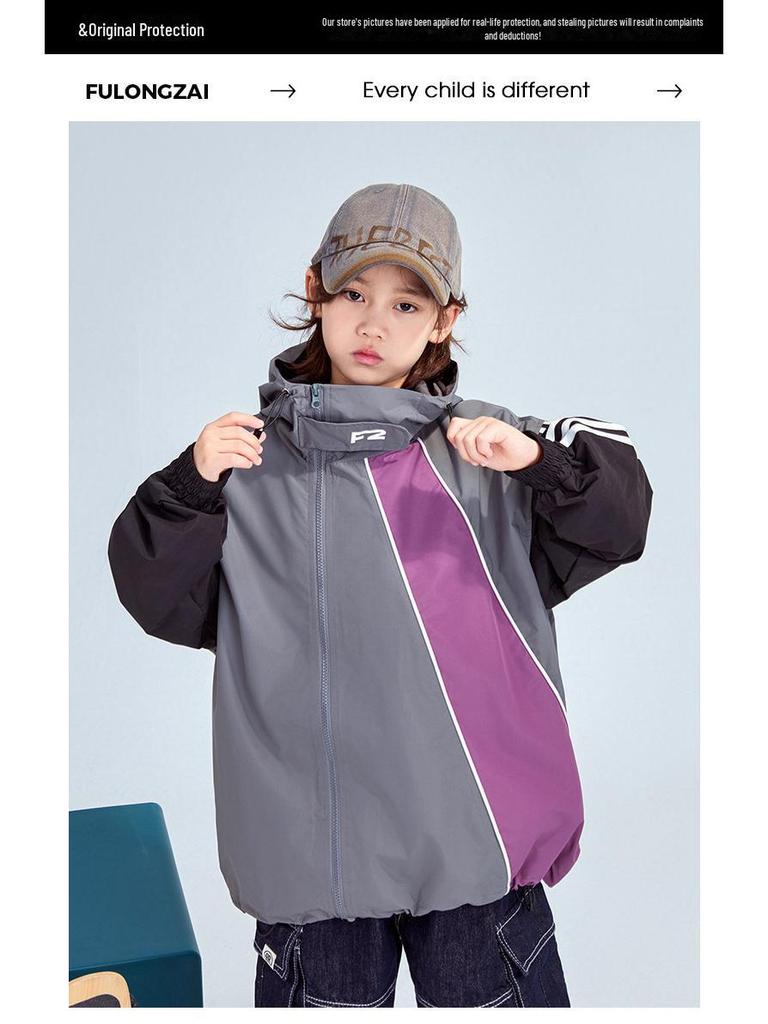 FULONGZAI 2025 Spring/Summer Kids' Loose Windbreaker Jacket