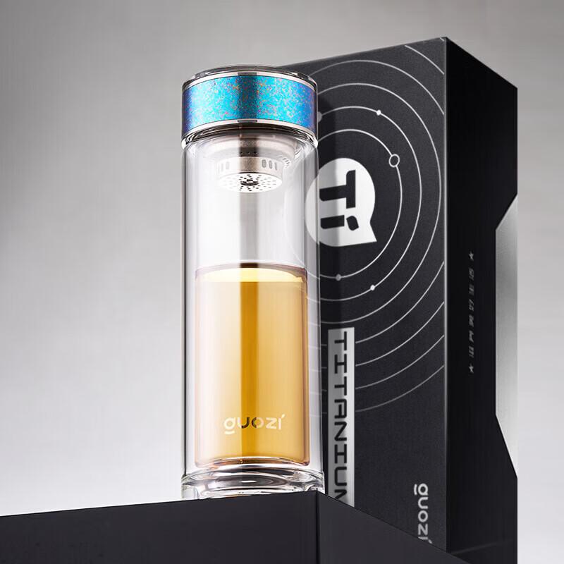 GUOZI Yunxiu Double-Wall Glass Cup