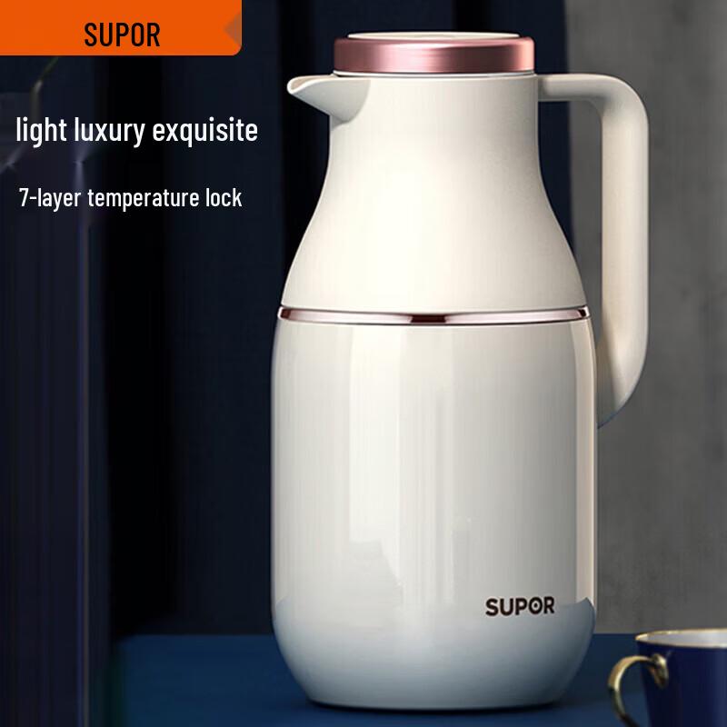 Supor KC20FZ50 Starry 304 Stainless Steel Vacuum Insulated Kettle