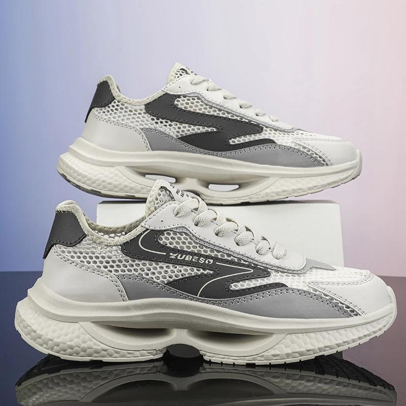 Men's Breathable Sports Casual Shoes Summer Mesh Running Shoes Outdoor Anti-skid Shoes Men Fashion Trendy Sports Shoes