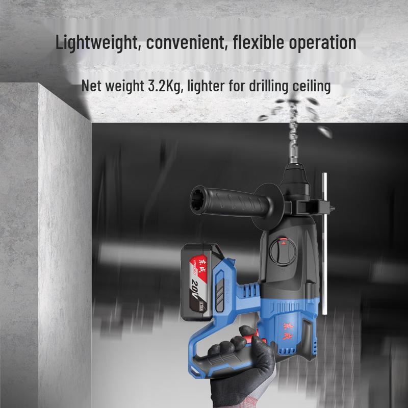 Dongcheng 20V Brushless Cordless Rotary Hammer Drill DCZC04-24Z CN plug (adapter included)