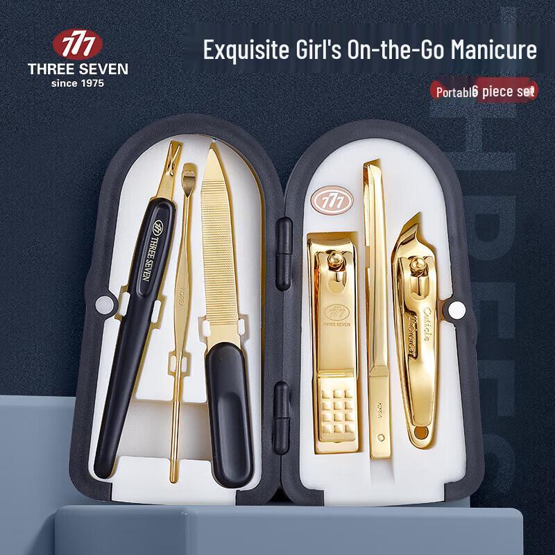 THREE SEVEN Professional 6-Piece Nail Care Set