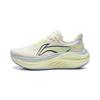 Li Ning Relax 2 Cushioning Slip Resistant Abrasion Resistant Breathable Low Top Running Shoes Women's ARSW128-2