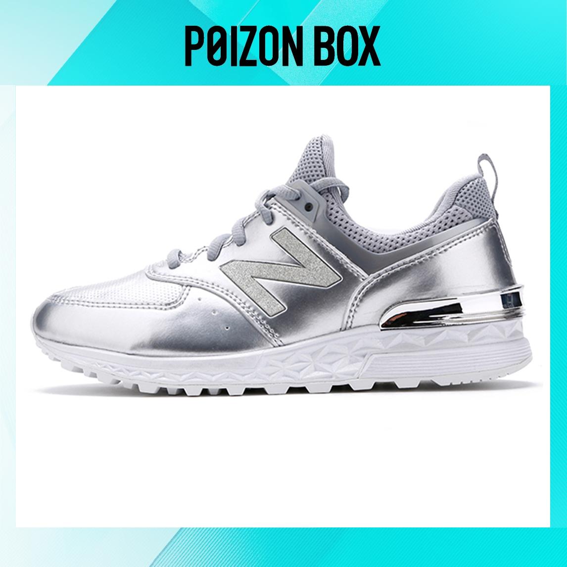 

кроссовки New Balance 574S Wmns Shoes Silver WS574SAS