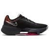 New Nike Air Zoom SuperRep 3 'Black Tiger' Women's DJ8650-018