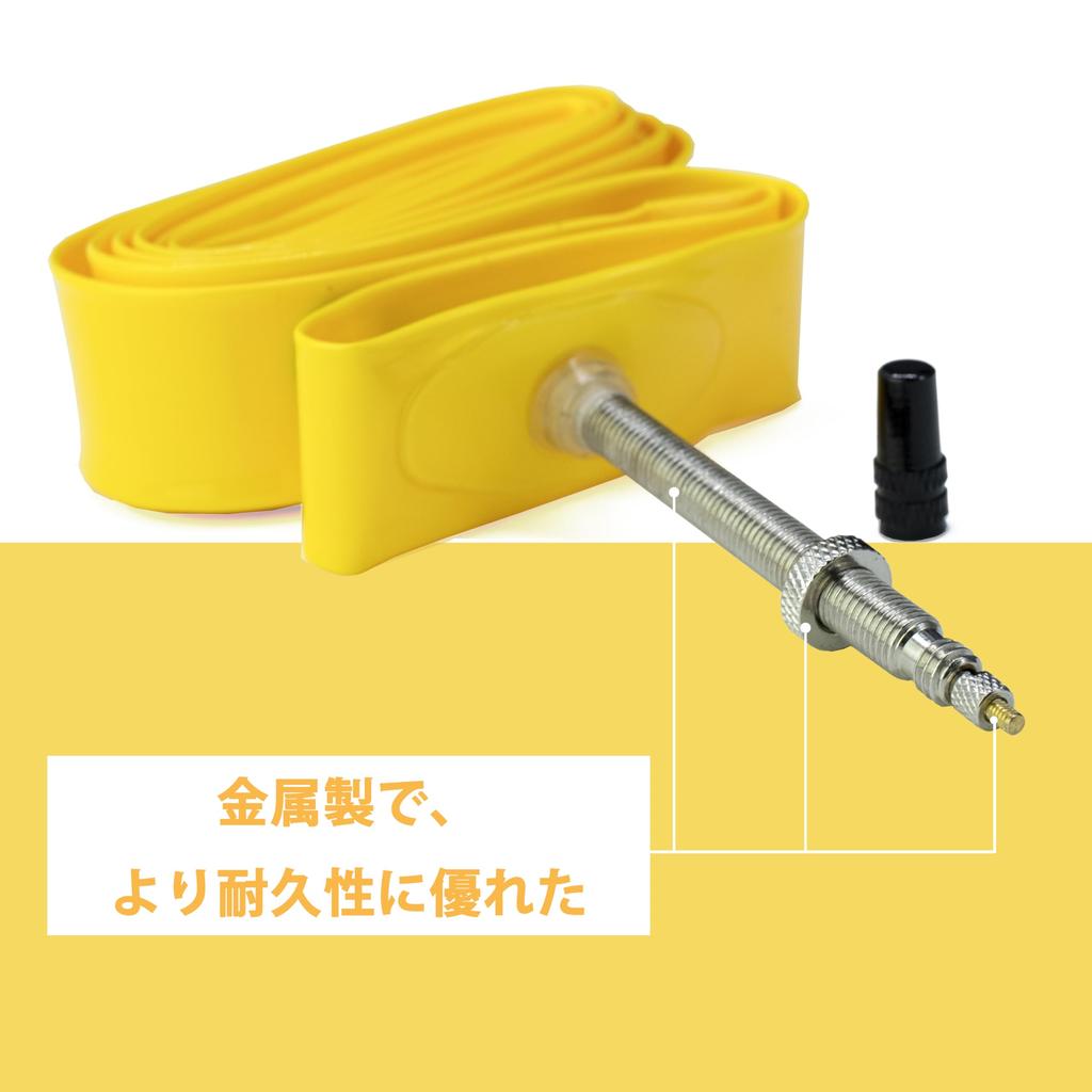 Of Thinvik TPU Inner 700C X Ultra Lightweight and for Road 700C Bicycle Inner Presta Valves [Set 2] Tubes, 18-32C, Durable, Bikes, Tubes, 65mm/85mm