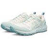 New Asics Gel Sonoma CN Low Top Trail Running Shoes Women's White Blue 1012B656-101