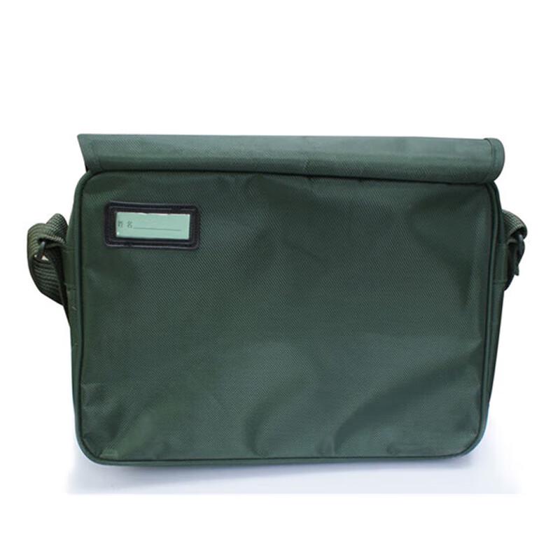 Shengxin Outdoor Tactical Messenger Bag