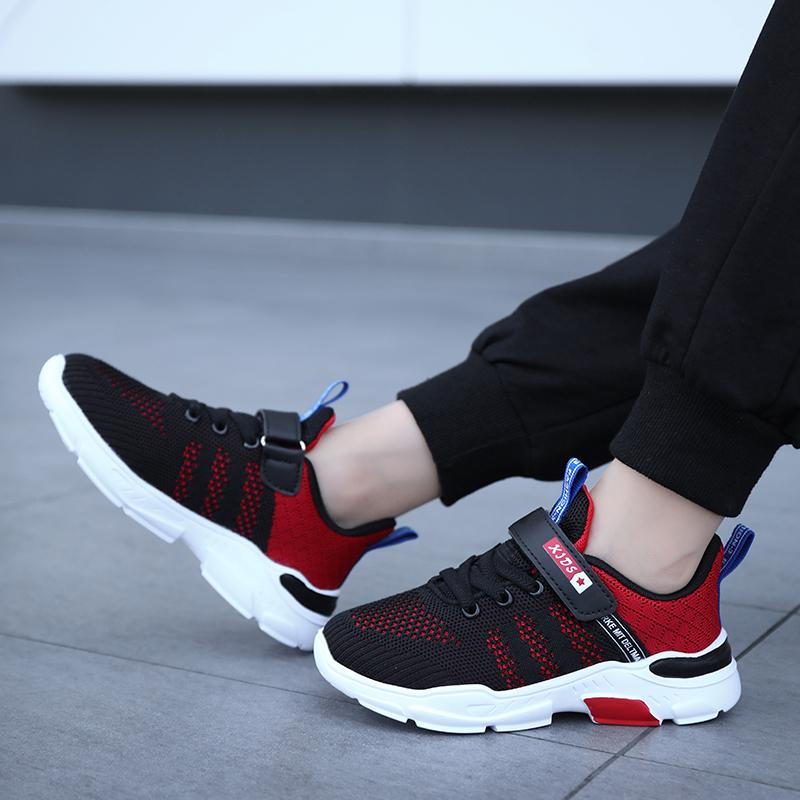 Dziecięce Antypoślizgowe Odporne na Ścieranie Modne Outdoorowe Latające Tkane Sportowe Buty Rekreacyjne dla Chłopców