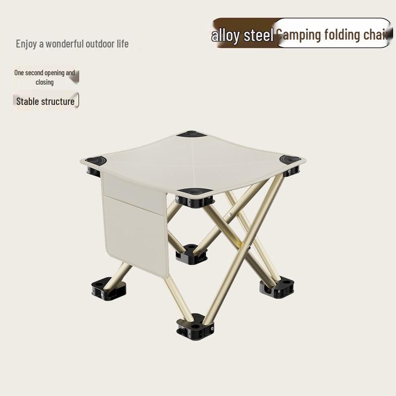 OEING Outdoor Folding Camping Chair