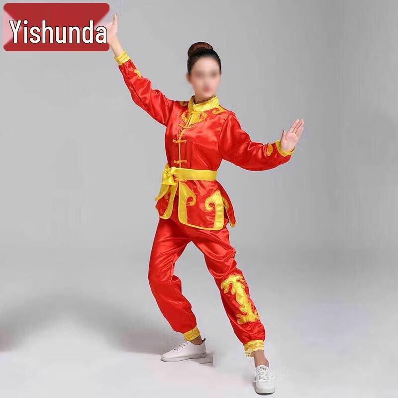 YiShunDa Traditional Chinese Performance & Festival Supplies