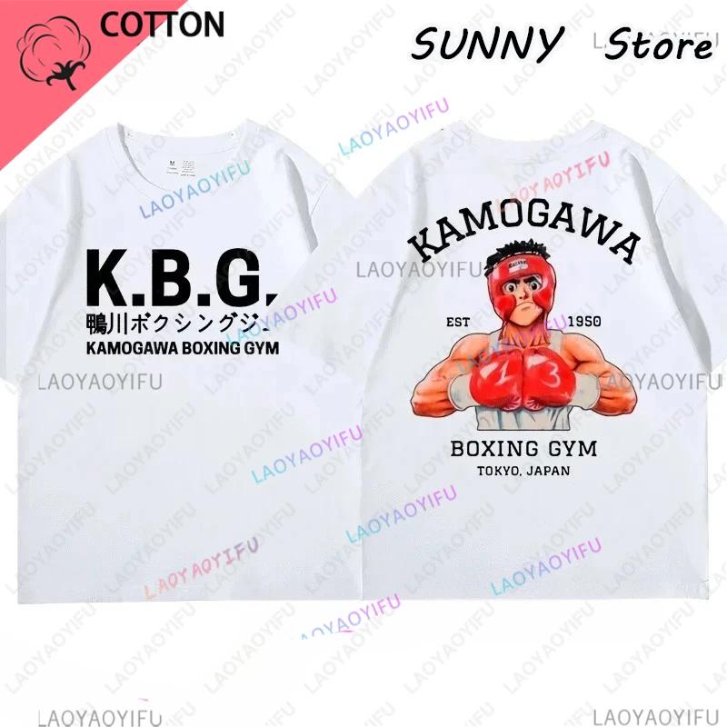 Streetwear Men Hajime No Ippo Printed Pure Cotton Vintage GYM Graphic TShirt Funny Manga Kamagowa Boxing Gym Unisex Casual Tops