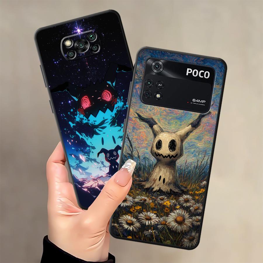 Funny Pokemon Mimikyu Funda Phone Cover Case for Xiaomi Poco F8 M3 M4 M7 Pro F1 C71 M5 F3 C50 C75 X3 X4 X5 X7 Pro C61
