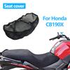 For Honda CB190X CB190 190X Motorcycle Seat Cover 3D Mesh Fabric Seat Non-Slip Breathable Heat Ulation Protect Cushion