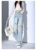 Korean Embroidered Jeans for Women - 2025 Spring/Summer Collection: Loose, Slim, Straight-Leg Design