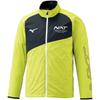 Mizuno Breath Thermo Warmer Training Cold Weather Lime Yellow X Size Size S N-XT Jacket, Moisture-Wicking, Heat-Generating, Protection, Black,