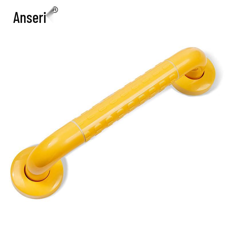 Ansaierui ABS Bathroom Safety Grab Bar