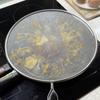 3/4PCS Stainless Steel Oil Proof Mesh Cooking Anti Splatter Split Guard Kitchen Gadget Splatter Proof Oil Cover Mesh Pot Lid Too