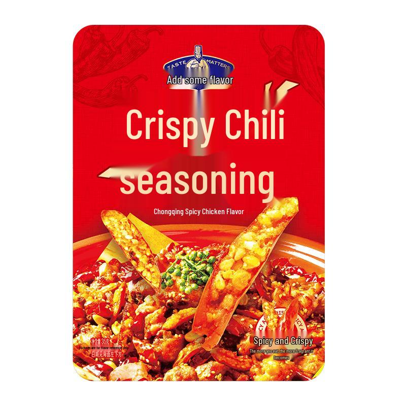Jia Dian Zi Wei Specialty Seasonings