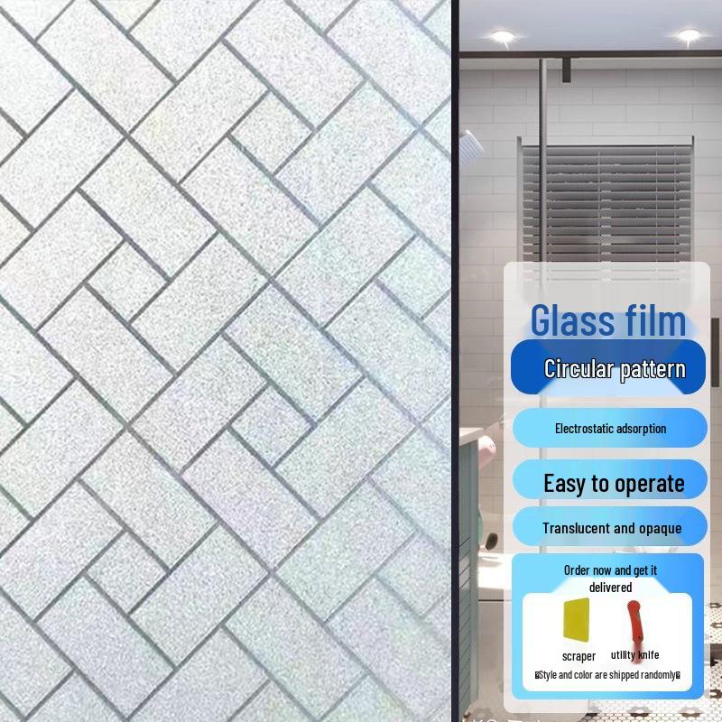 Thickened Privacy Window Film - Light-Proof, Electrostatic Glass Sticker for Bedroom and Office Use