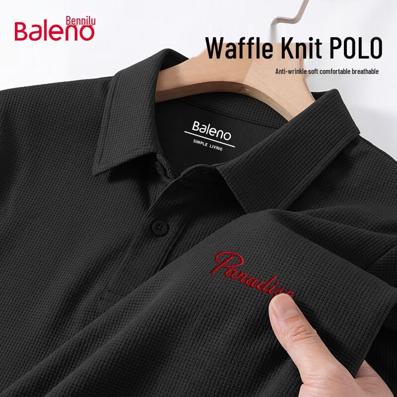 

Мужская вафельная футболка-поло с коротким рукавом Baleno, плотная 3XL