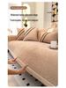 Chenille All-Season Luxury Sofa Cushion Cover - Non-Slip, Lightweight, High-End Design for Leather Sofas