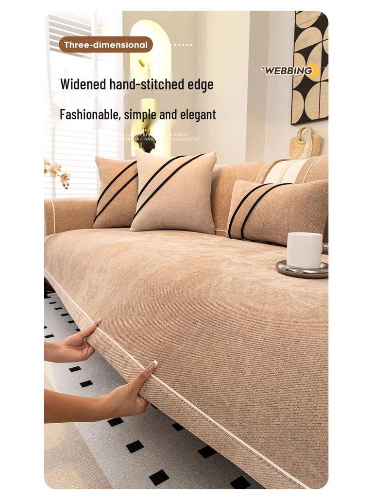 Chenille All-Season Luxury Sofa Cushion Cover - Non-Slip, Lightweight, High-End Design for Leather Sofas