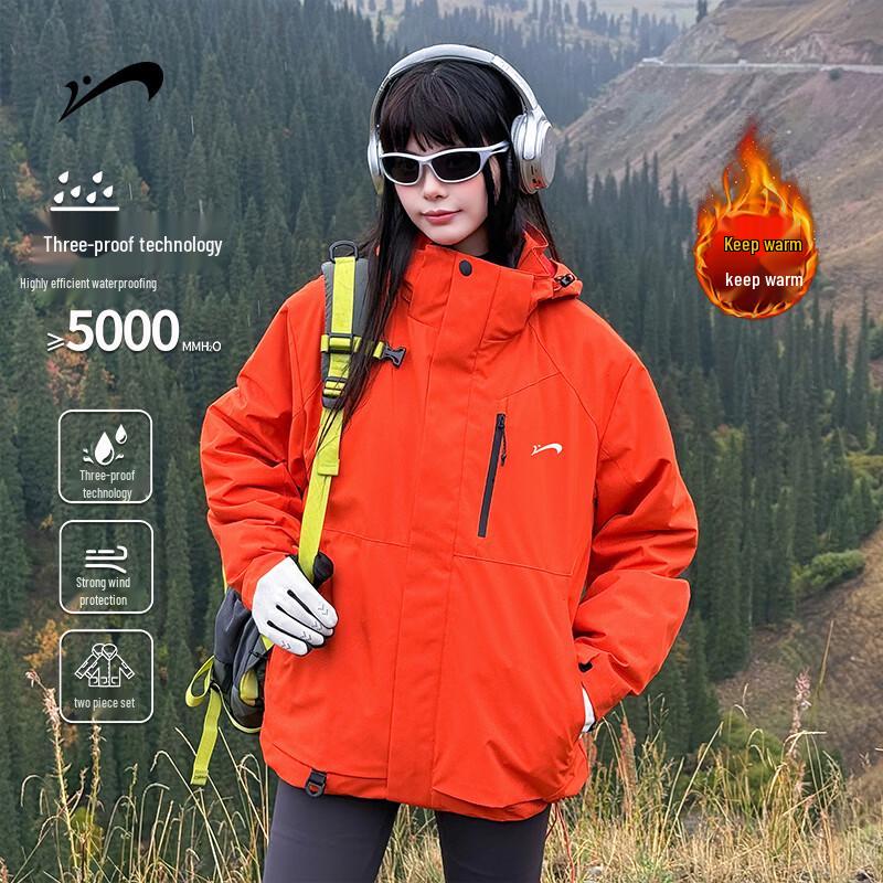 Guirenniao Men's 3-in-1 Outdoor Waterproof Jacket