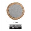 Ins Style Hand Woven Dining Table Insulation Mat Bowl Mat Household Dining Plate Heat-resistant Mat