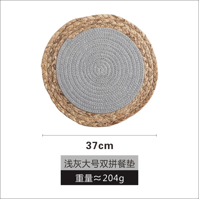 Ins Style Hand Woven Dining Table Insulation Mat Bowl Mat Household Dining Plate Heat-resistant Mat