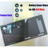 (New)O-E-M Back Lid Battery Cover Case for SM-S24 Ultra 24ULTRA S24U 5G Glass Battery Door Back Glass Rear Housing Rear Cover