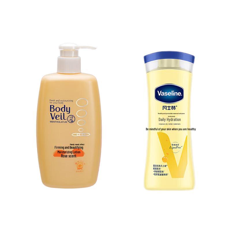 

Vaseline Intensive Care Body Lotion Duo Set