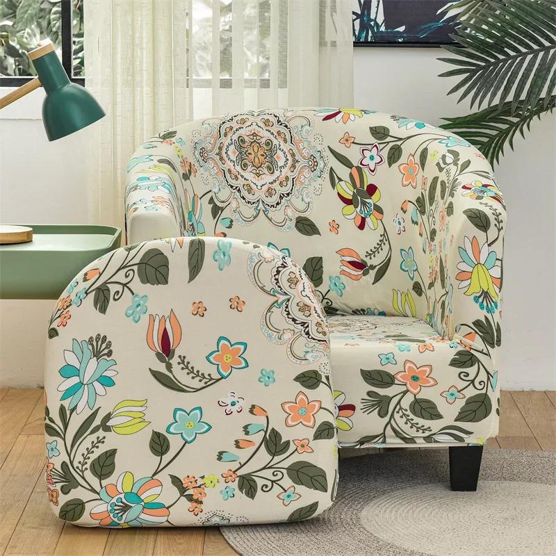 Premium Floral Club Sofa Cover Armchair Cover Elastic Tub Chair Covers Home Decorative Single Couch Slipcovers with Seat Cushion Cover