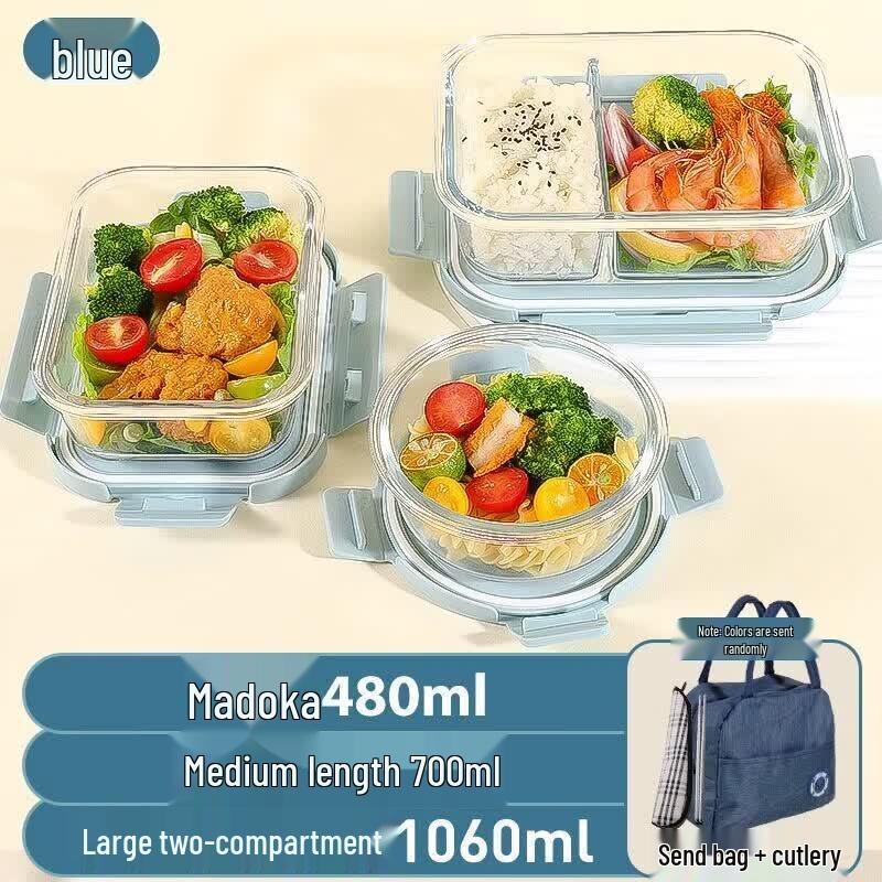 ZISIZ Microwavable Glass Food Storage Container