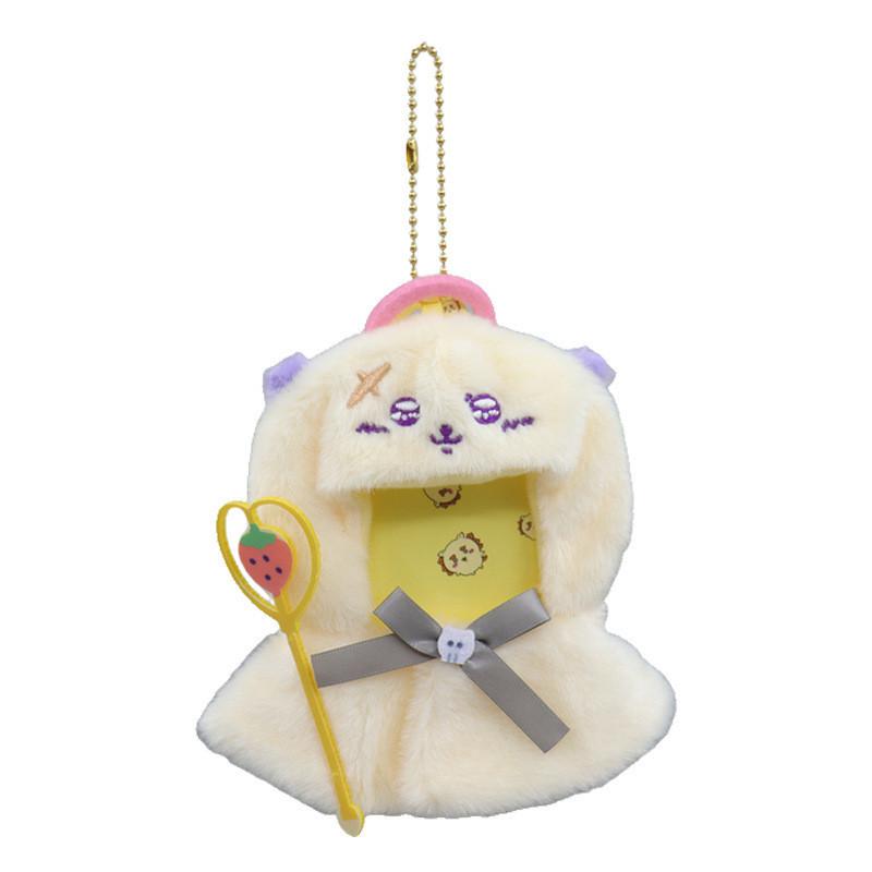 Adorable Jiyi Kawaii Transforming Plush Doll Outfits For 4-5 Inch Dolls Soft