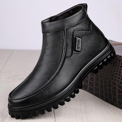 FashionGenuine Leather Male Ankle Boots Side Zipper  Men Casual Shoes High Quality Business Low Top Shoes Men Winter Plush Snow Boots