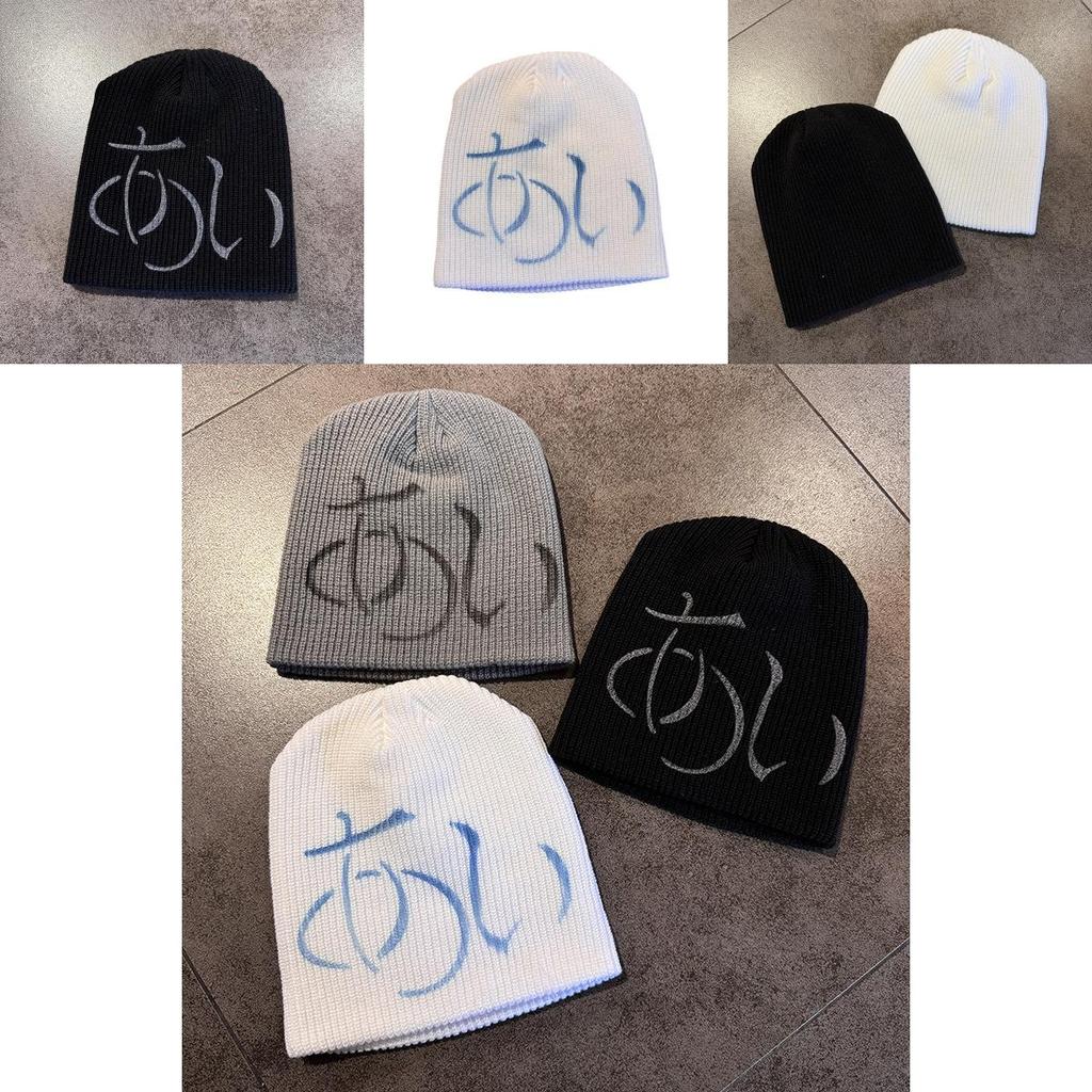 Street Style Knit Cap For Women Warm Beanie Autumn Winter Seasonal Wear