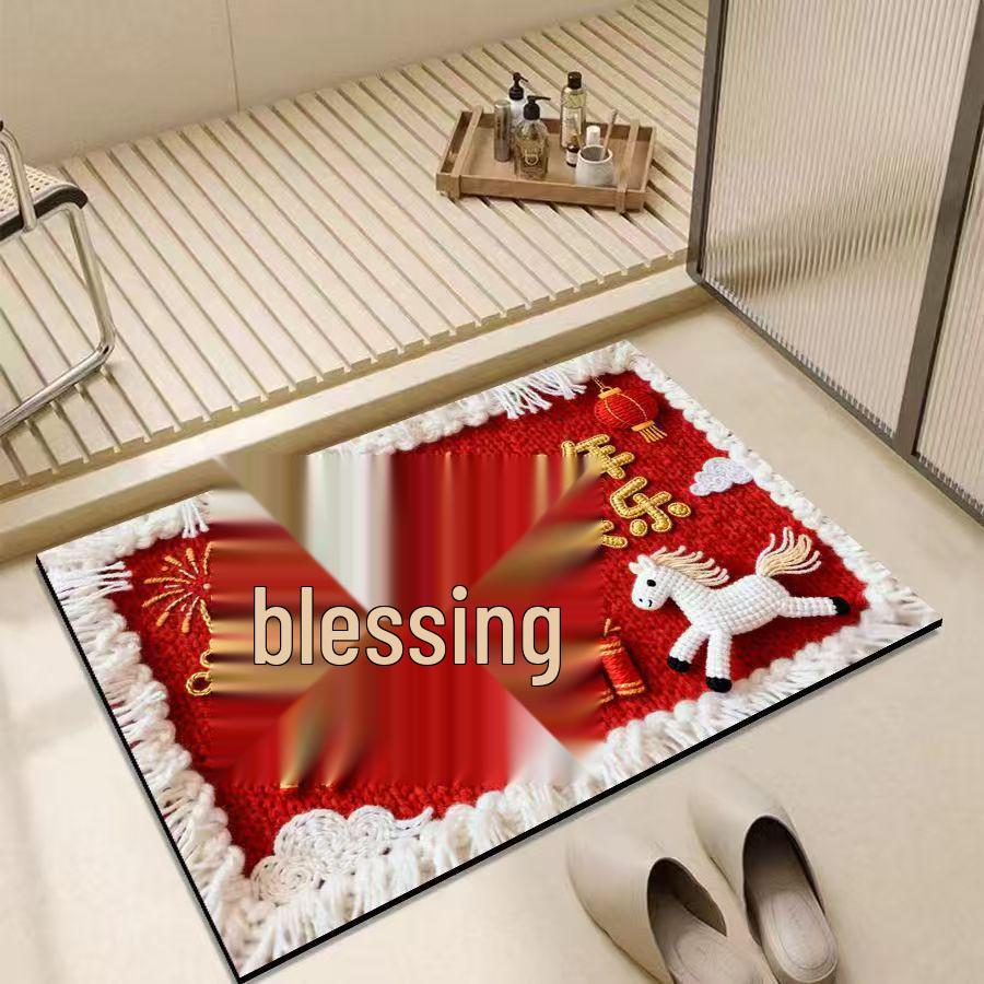 Absorbent Non-slip New Year Horse Door Mat for Home Entrances